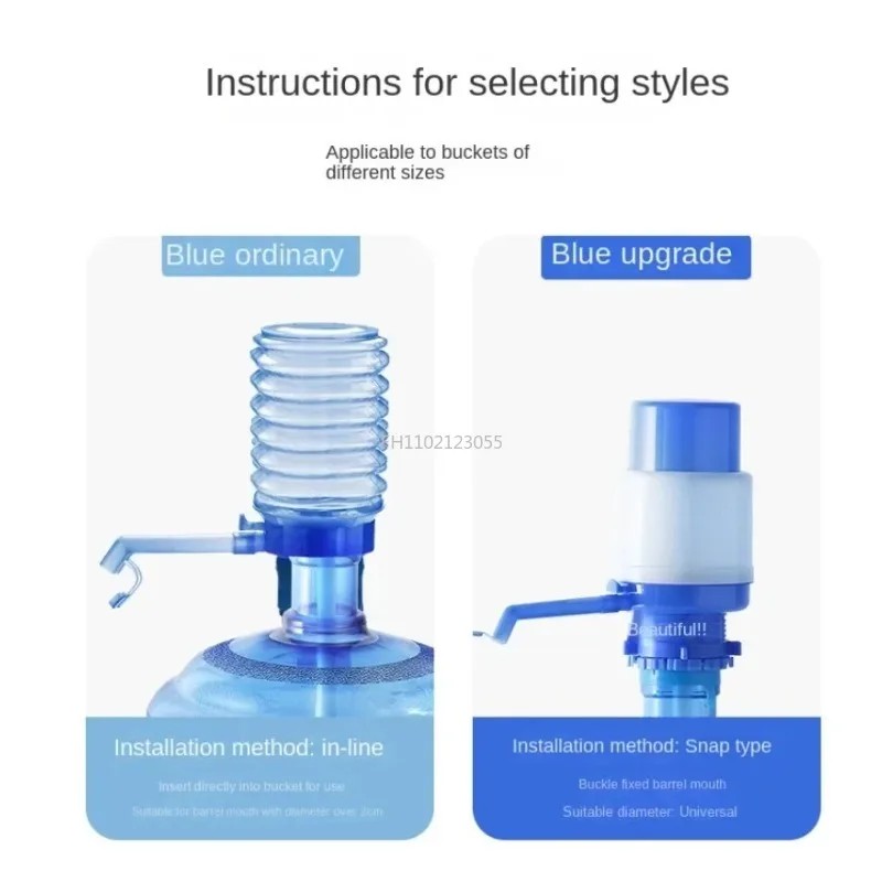 Water Bottles Pump Manual Hand Pressure Drinking Fountain Pressure Pump Water Press Pump with An