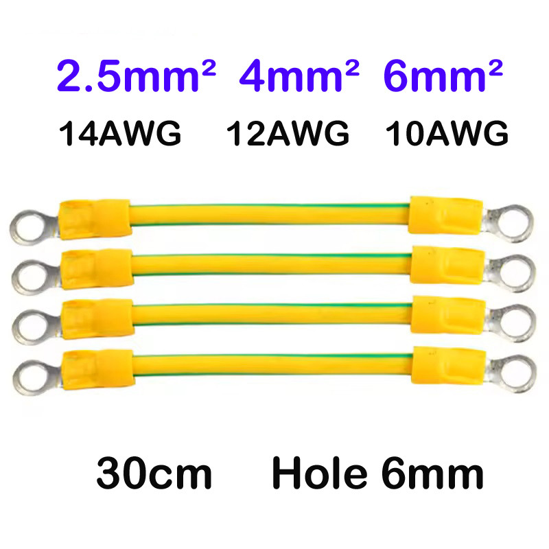 10AWG 12AWG 14AWG Solar PV Ground Wire with Terminal 2.5mm 4mm 6mm Earth Wire Hole 6mm Yellow-Green