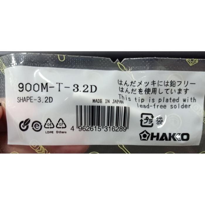 Tip Solder / Mata Solder / Soldering Tip Hakko Tip 900-M-T-3.2D
