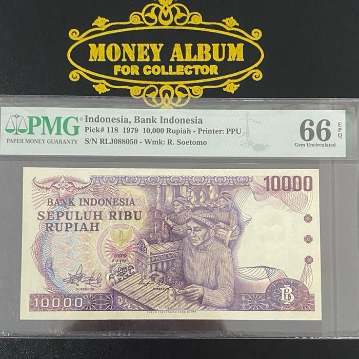 Uang kuno 10000 Rupiah Gamelan Tahun 1979 PMG