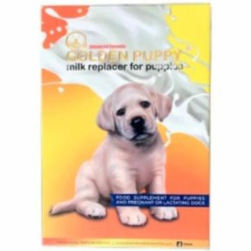 SUSU ANAK ANJING GOLDEN PUPPY 250gr