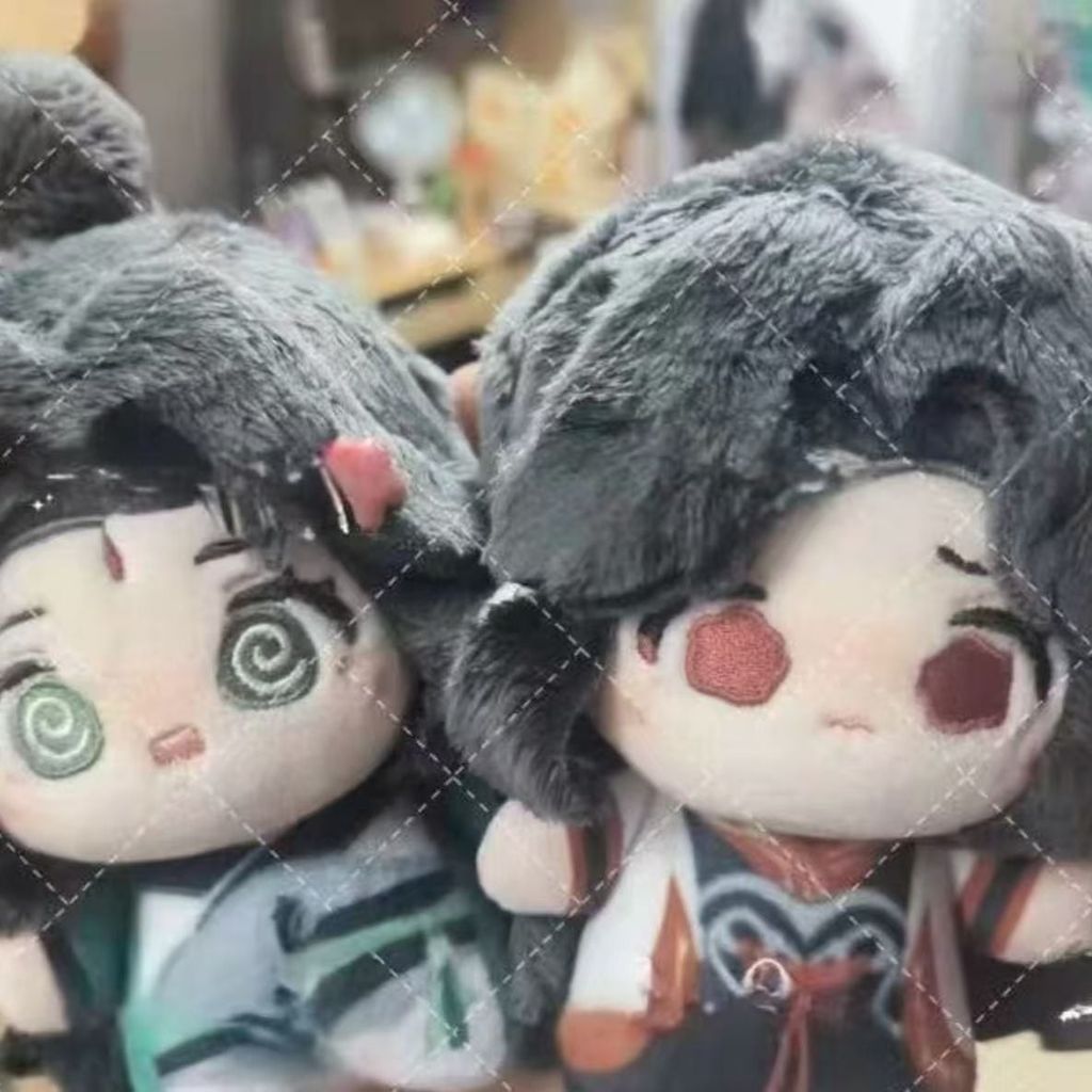 Self Rescue System Of Scum Villains Shen Qingqiu Cosplay Printing Nunu Cotton Padding 10Cm Pendant