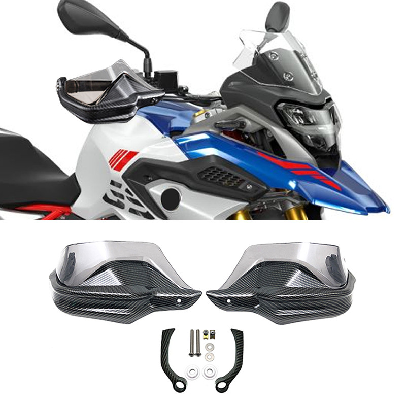 G310Gs G310R Motorcycle Handguard Hand Guard Shield Clutch Cover For G310 Gs/R G 310 Gs R 2017 2018