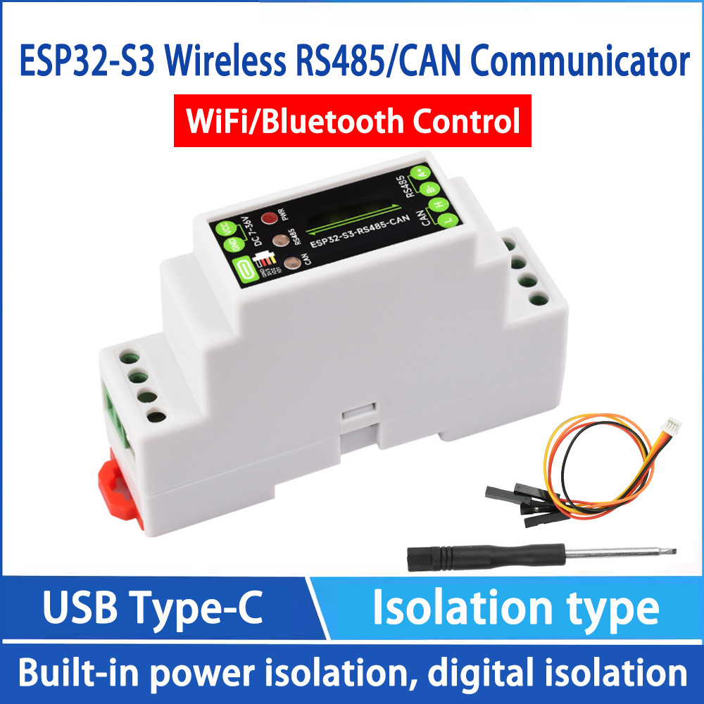 Industrial Grade ESP32-S3-RS485-CAN Development Board RS485/CAN Interface WIFI and Bluetooth