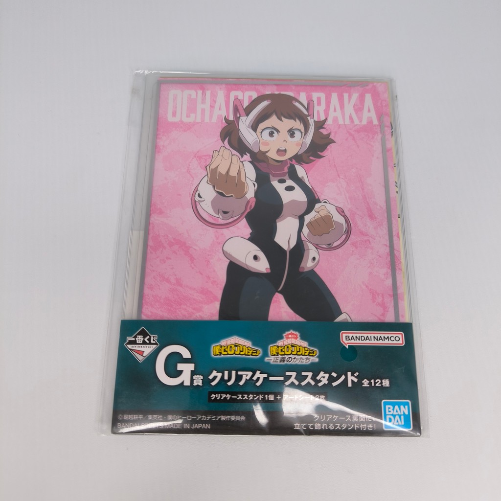 Clear Case Stand Standee My Hero Academia Boku No Hero Academia Uraraka Ochaco