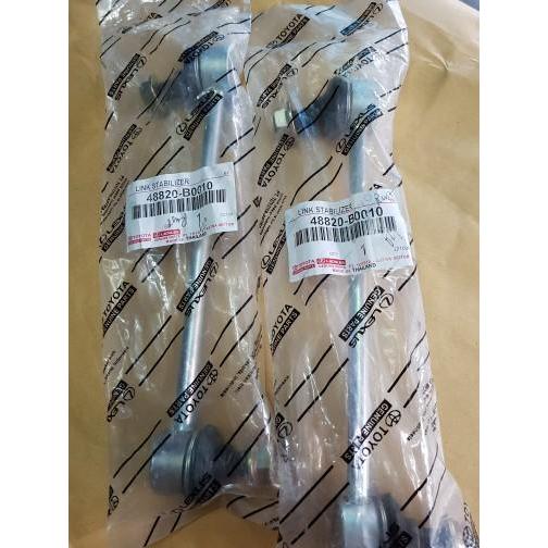 Stabilizer Link Rush Terios