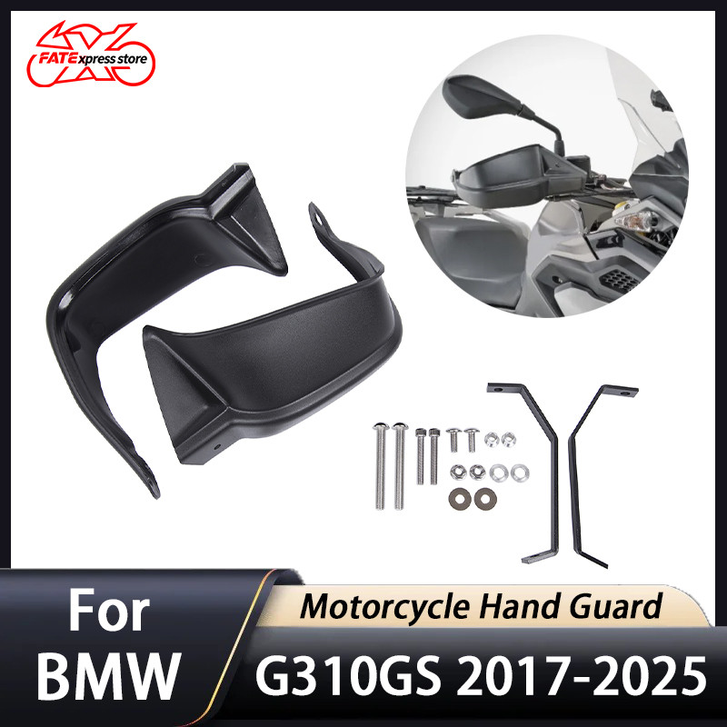 For G310 Gs G310Gs Handlebar Handguard Shield Hand Guards Handle Bar Motorcycle Guard Protector