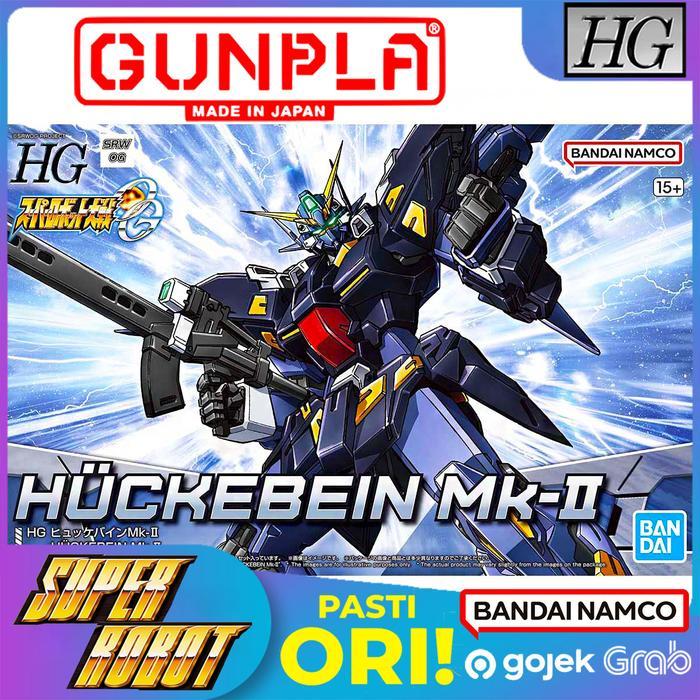 BANDAI HG Huckebein Mk II - SRW Super Robot Wars OG Gundam