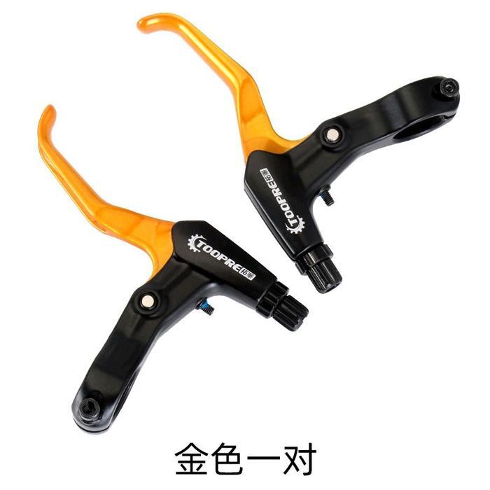 Toopre Handle Rem Sepeda Mtb Lipat & Bmx 1 Set L&R Bahan Aluminium Alloy Diameter 22 Mm Outdoor Redy