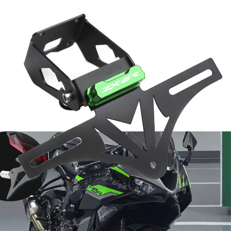 For Kawasaki Ninja Zx-6R Zx6R Zx 6R Zx636 2019-2025 Hidden License Plate Holder Rear Tail Tidy