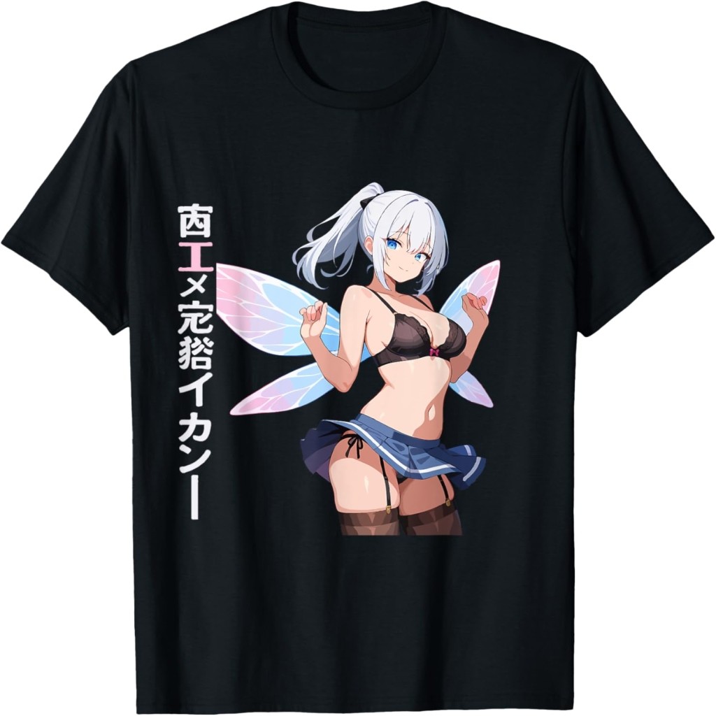 Waifu Sexy Anime Girl Fairy Glasses Japanese Style T-Shirt