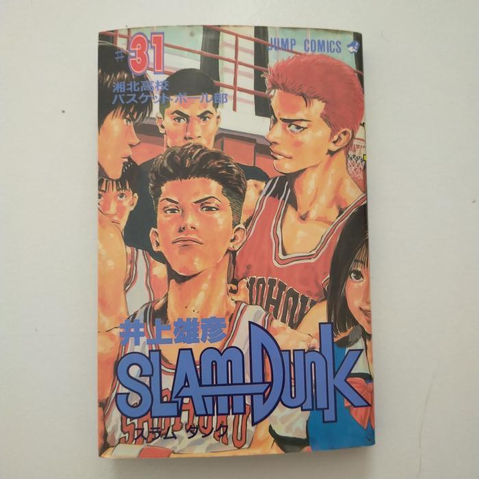 Komik Slam Dunk Cabutan