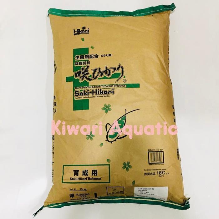 SAKI HIKARI BALANCE 15KG 15 KG FLOATING PAKAN IKAN HIAS / KOI