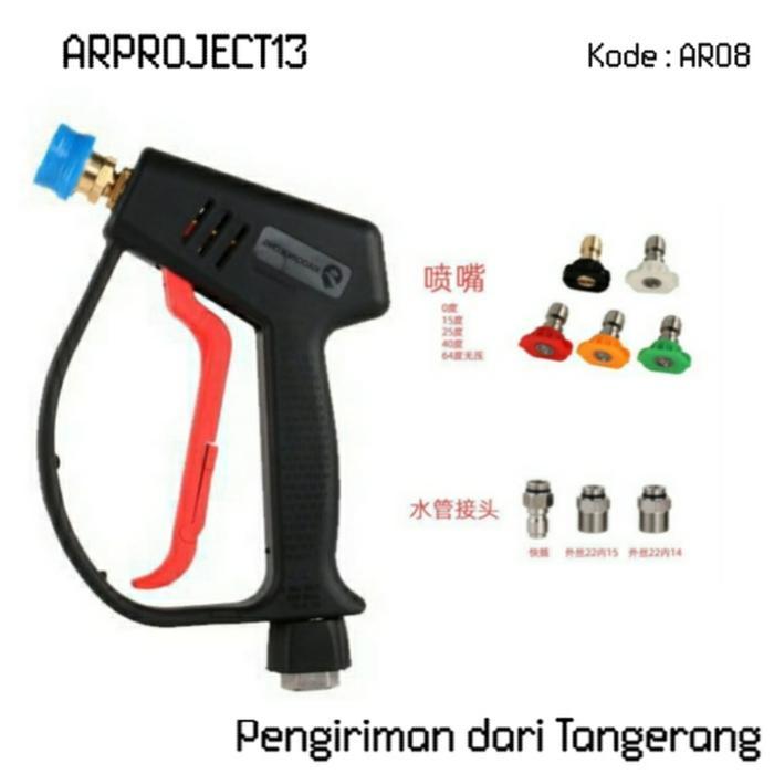 Gun High Pressure Washer Profesional