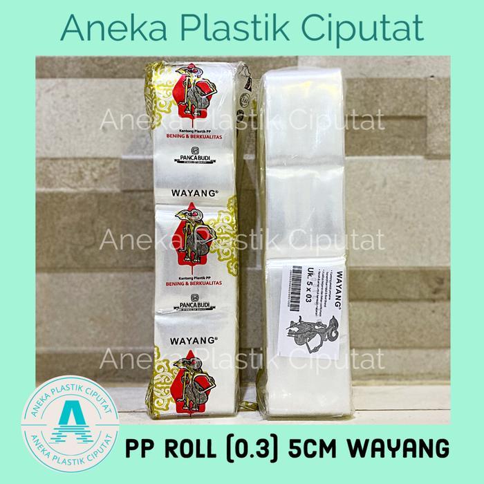Stok Baru Plastik PP Roll Wayang Bening