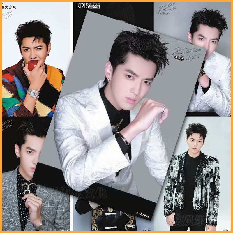 Kris Wu Yifan China Pop Music Canada Male Singer Picture Photo Posters 8 PCS
