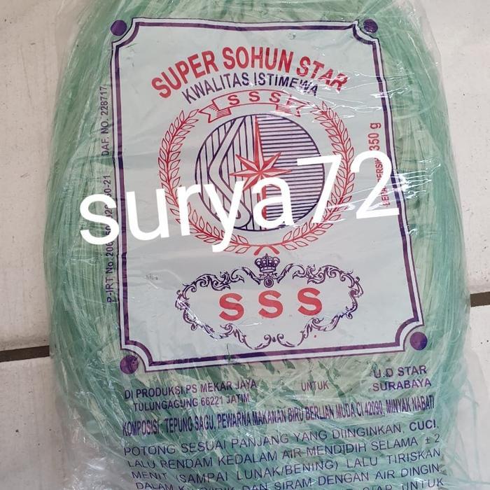 "New" sohun bintang - sohun sss bintang - soun bintang sss