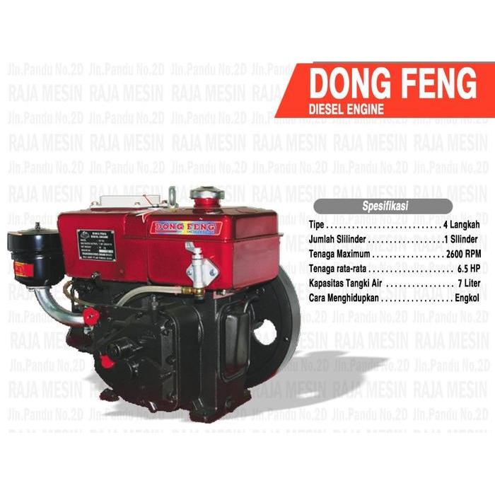 Dongfeng R175A / 7HP Diesel Engine (GRATIS ONGKIR)