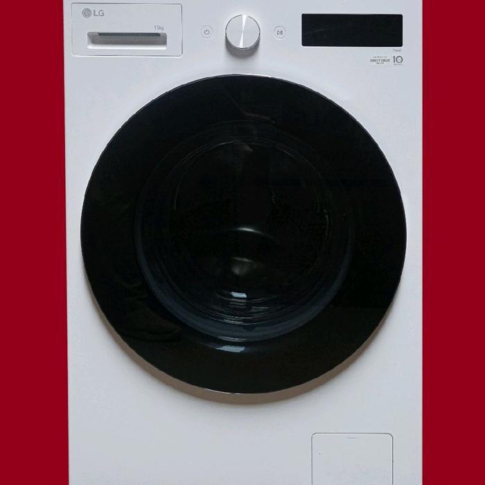 Mesin cuci LG kapasitas 15kg