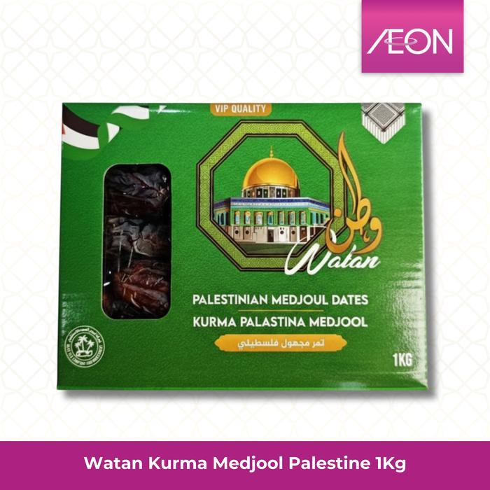 Kurma Watan Medjool Palestine 1Kg / Dates Watan Medjool Palestine 1 Kg / Kurma Medjool