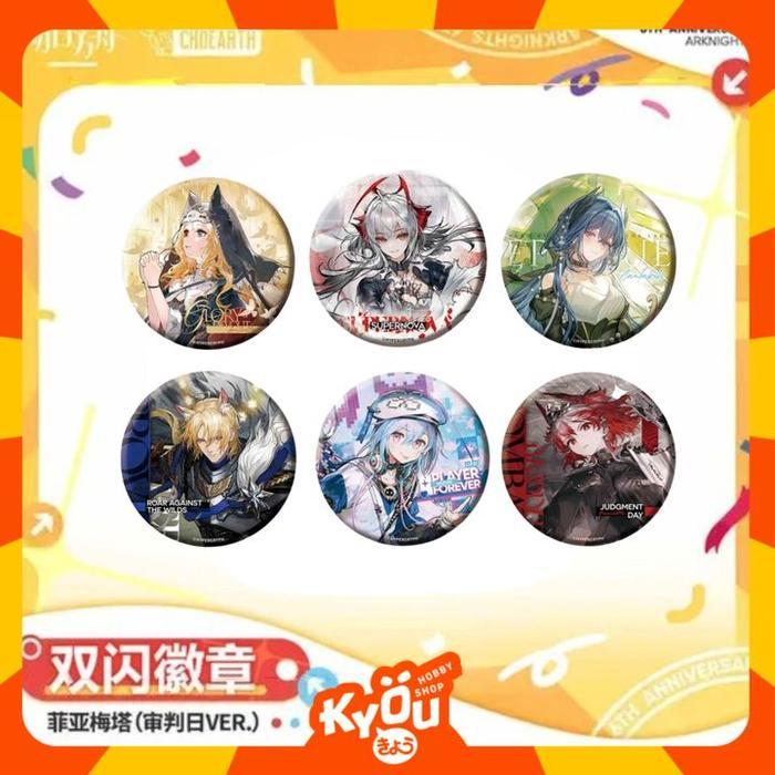 Logos Muelsyse Mostima Wisadel Mlynar Mizuki Cantabile Archetto Character Can Badge - Arknights