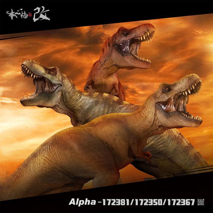 Nanmu Studio Tyrannosaurus Rex Alpha 2.0 Deluxe with Base