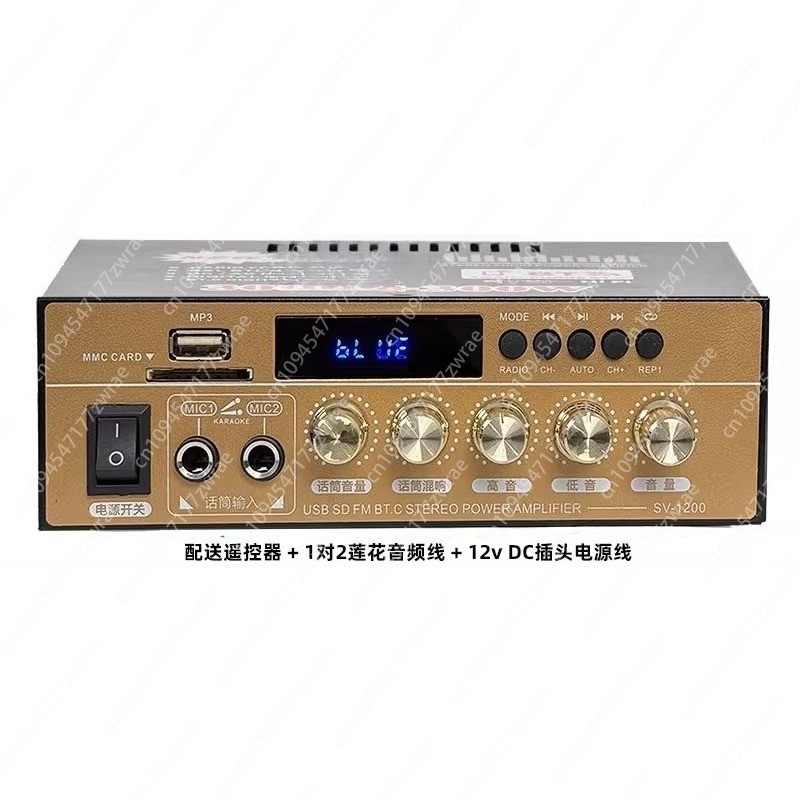 220V High-Power Mini Bluetooth Hifi Power Amplifier, Home Lossless 12V Card Usb Flash Drive Radio
