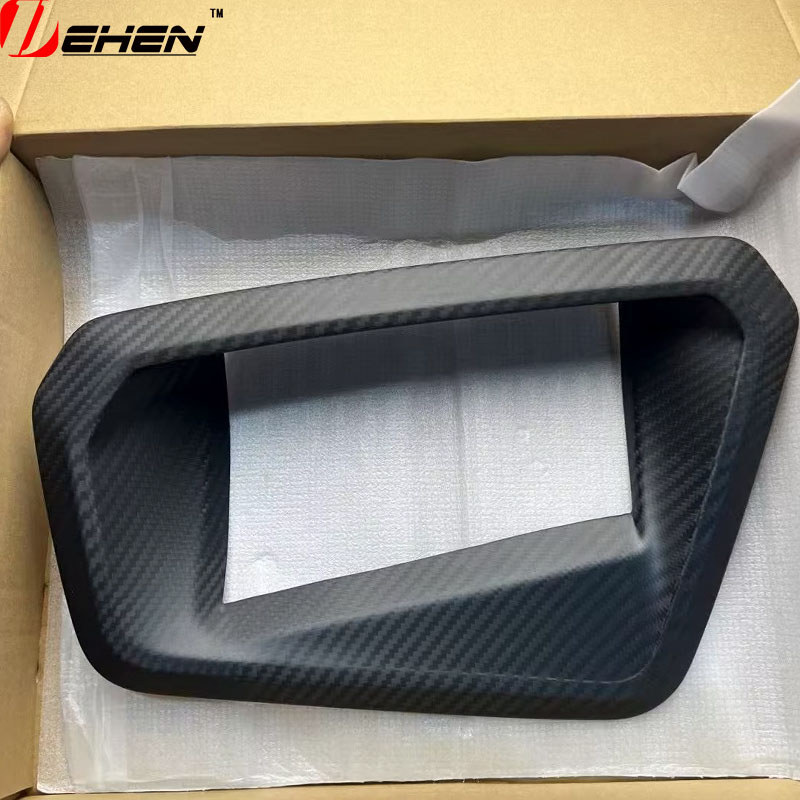 Automotive Hud carbon fiber display cover, suitable for BMW M2, M3, M4, G80, G82, G87, G20, G26