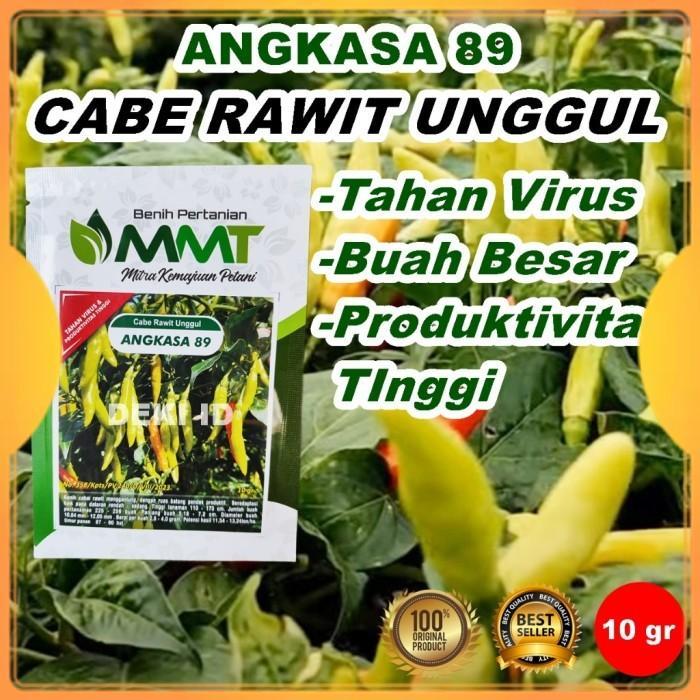 Benih Cabe Rawit Angkasa 10 Gram Bibit Cabai Unggul MMT