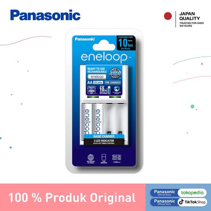Panasonic Charger Kit Eneloop + 2 Pcs Baterai Eneloop Aa Rechargeable Battery Eneloop Aa