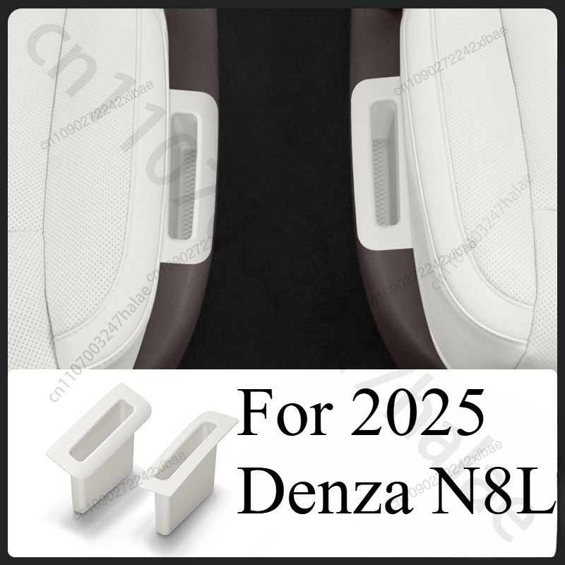 Second Row Seat Side Storage Box Anti Slip Leakproof Durable Eco Friendly Easy Access Car Interior