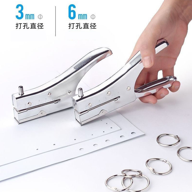 Hole Punch Handhed Art Project 3mm/6mm Paper Chipboard Punching Paper Cutter