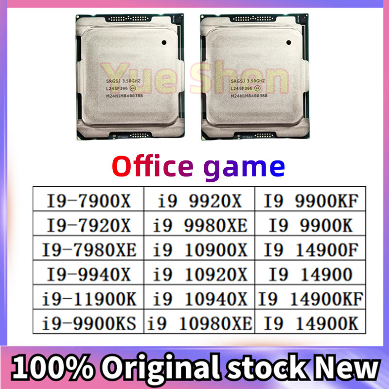 I9-7900X 7920X 7980XE 9940X 11900K 9900KS 9920X 9980XE 10900X 10920X 10940X 10980XE 9900KF 9900K
