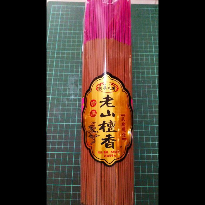 dupa import cendana lausan 750g