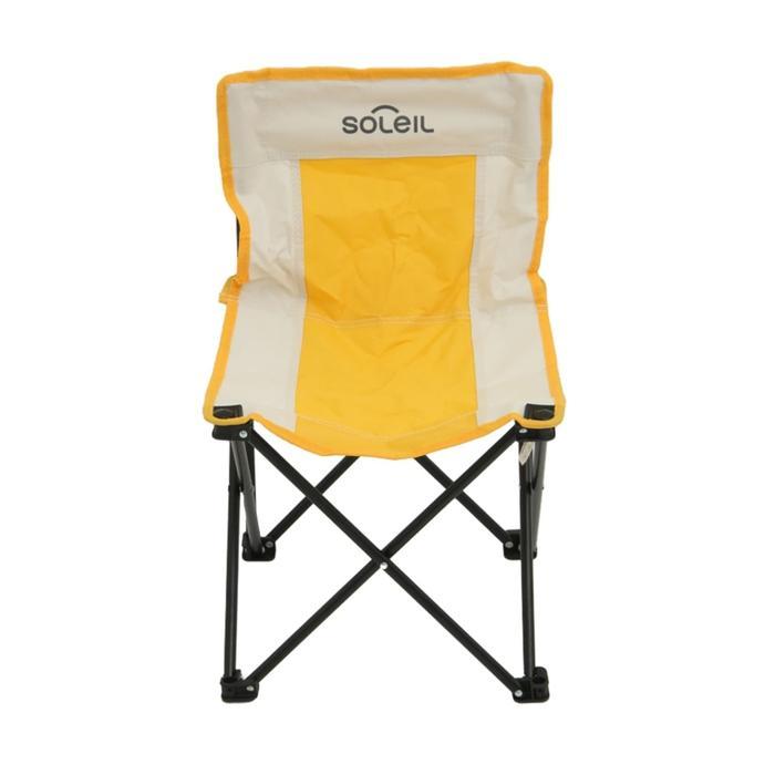 Soleil Kursi Lipat santai Outdoor