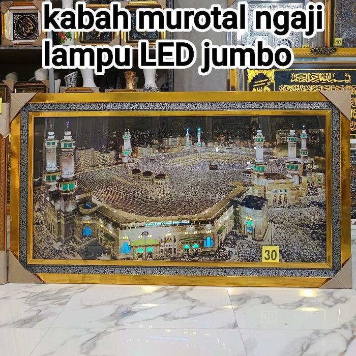 HIASAN DINDING KABAH MADINA JUMBO MP3 NGAJI +LAMPU