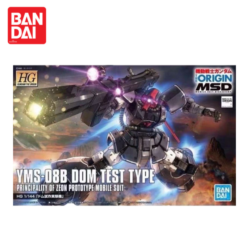 In Stock Originalbandai Hg Gto 007 1/144 Dom Yms-08B Big Demon Prototype Experimental Unit Assembly