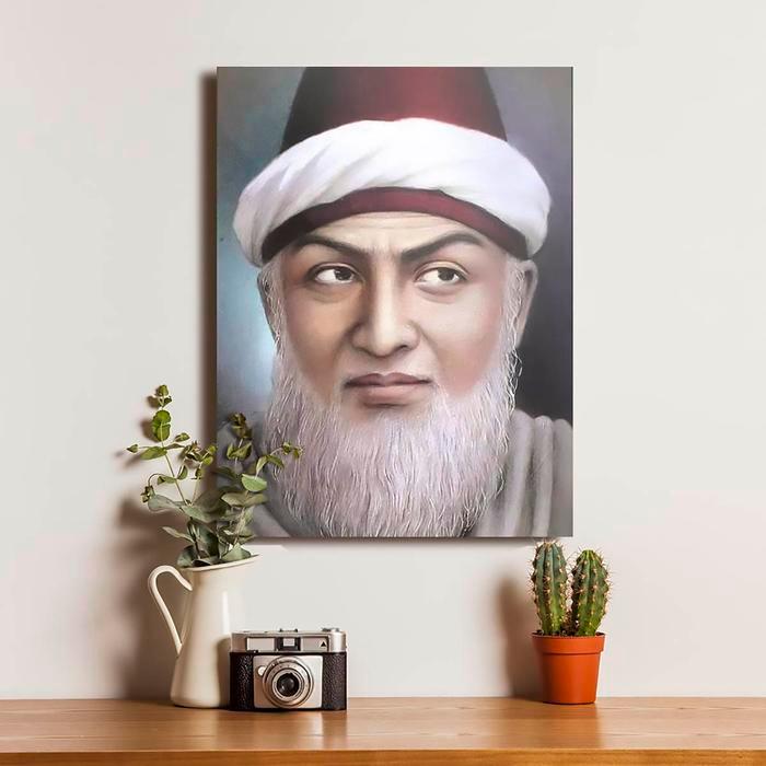 Poster Kayu Syekh Abdul Qodir Jaelani Dekorasi Rumah Dinding Frame