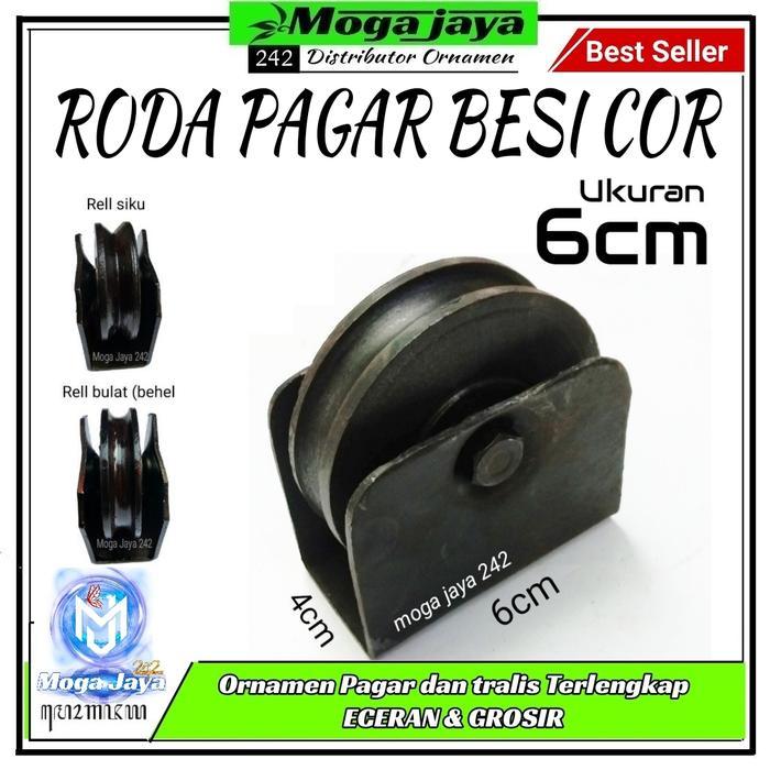 roda pagar roda bubut besi cor 6 cm