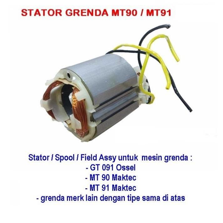 STATOR REPLACEMENT MAKTEC MT 90 / STATOR MESIN GERINDA TANGAN