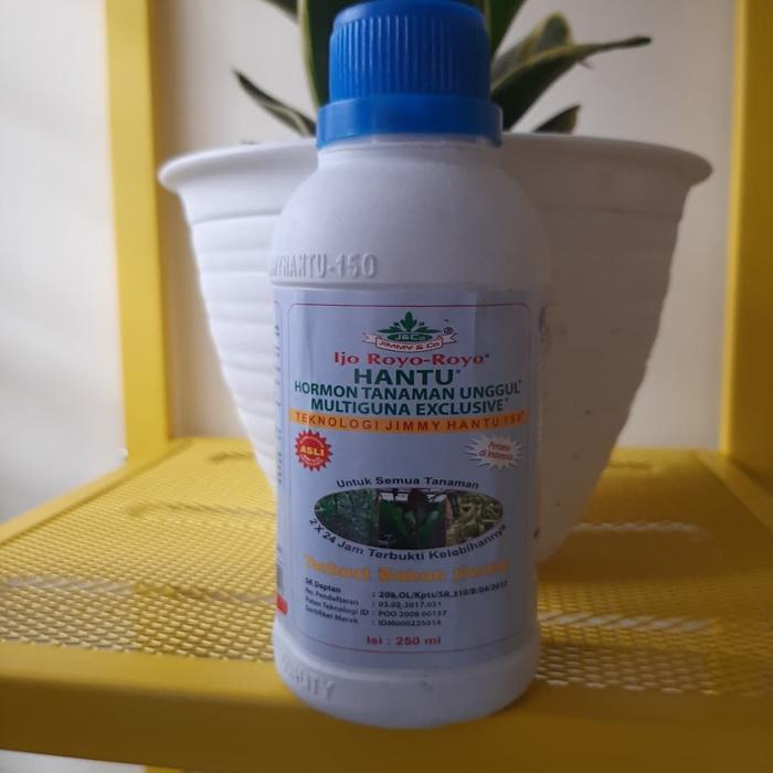 Stok Baru Pupuk Hantu Teknology Jimmy Hantu