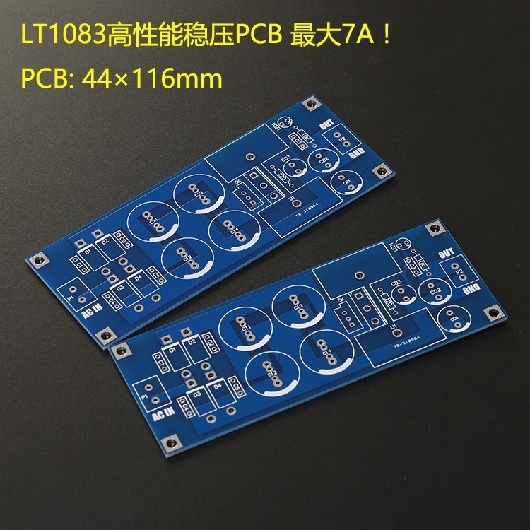 Best 2PC LT1083 /LT1084 /LT1085 Linear Power Supply Board PCB