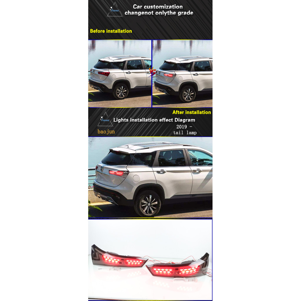 New Arrived Led Stop Lamp for Wuling Almaz MG Hector 2019-2020 Led Tail Light Smoke Color+brake