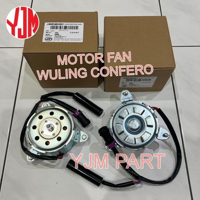 Motor Extra Fan Motor Fan Dinamo Kipas Ac Radiator Wuling Confero
