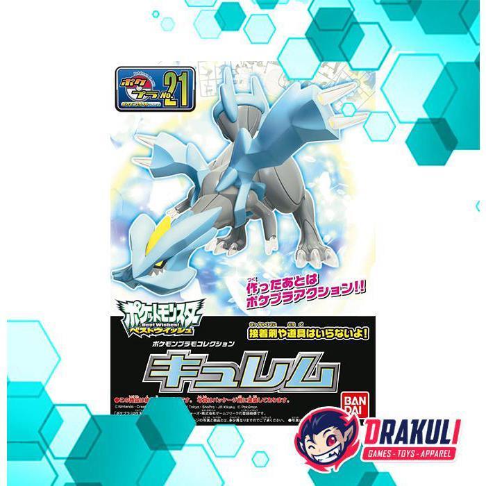 Ready BANDAI Plamo Pokemon Pokepla Kyurem 21