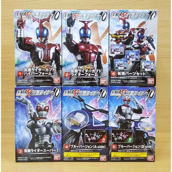 Ready SHODO-X Kamen Rider 10 [6/SET] Hyper Kabuto Super One Blue Version