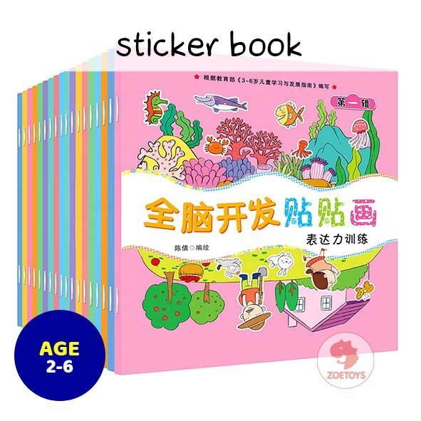 Cocomelon Toys - Sticker Book 1/2 Set Aktvitas Menempel Stiker Activity Book