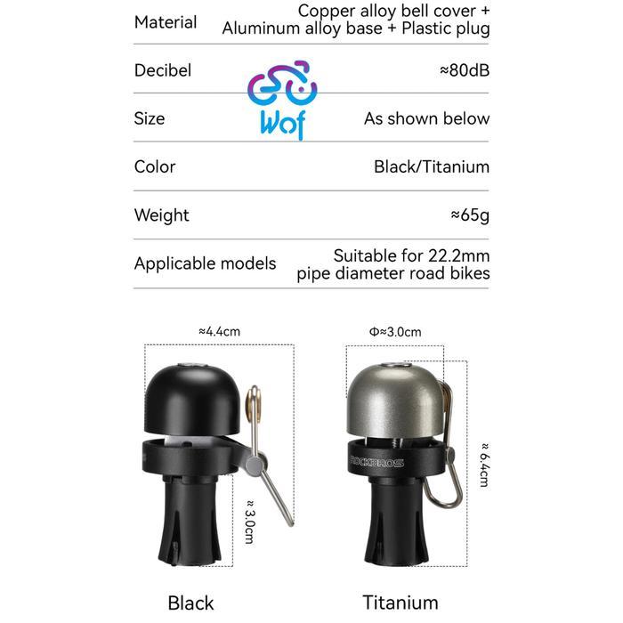 ROCKBROS BB2502 71710005 BEL UJUNG STANG END BAR SEPEDA GUNUNG BALAP TAHAN AIR KERAS SUARA JERNIH