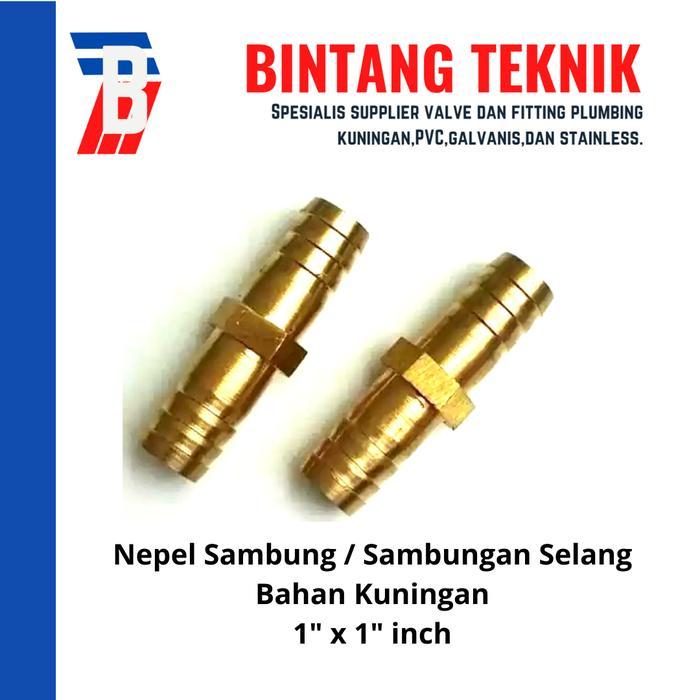 Nepel Sambung / Sambungan Selang Kuningan 1" inch
