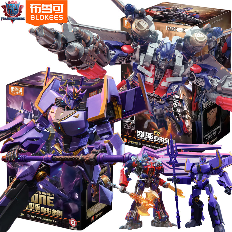 Blokees Transformers Optimus Prime Skyfire The Fallen Primus Megatronus Prime Action Figure IDW
